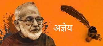 आरती सिंह tweet media