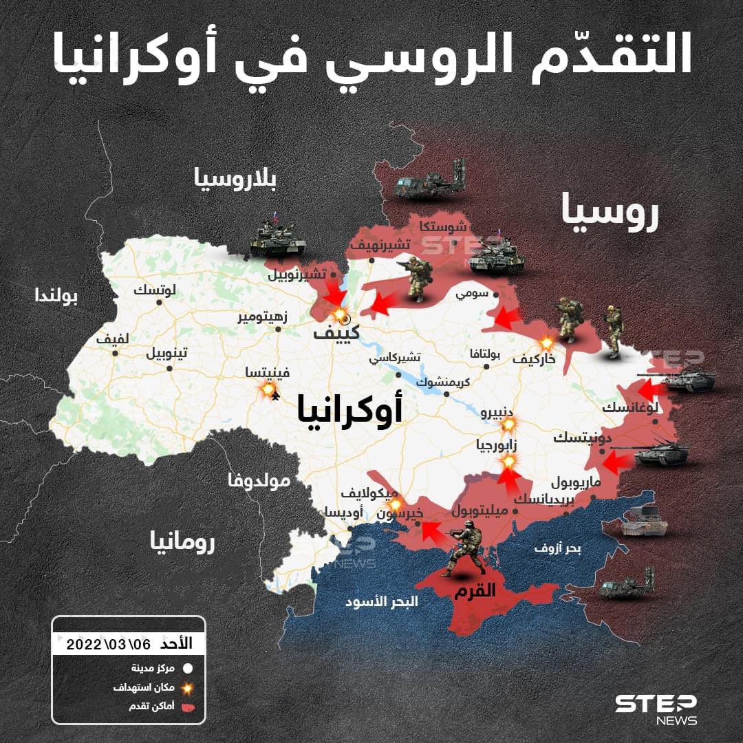 واحنه شعلينه