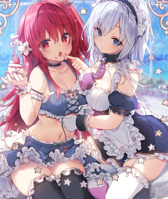 「あなたも食べる?」 