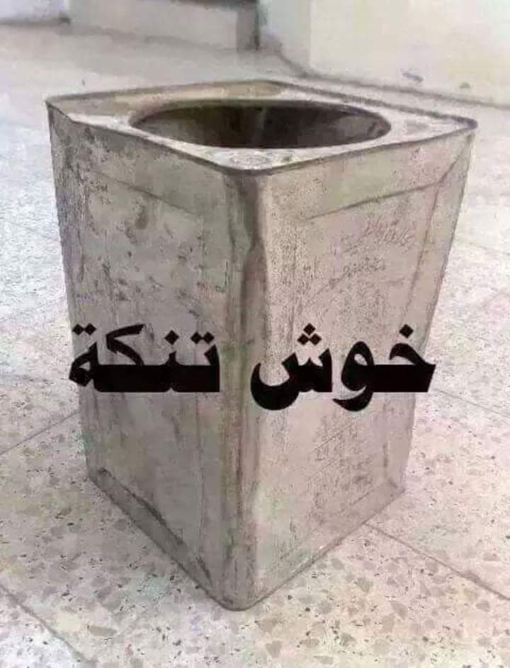 markrym6's tweet photo. @asRXRut1I1t44ze @hanansmohsin https://t.co/DaizLdlbVU