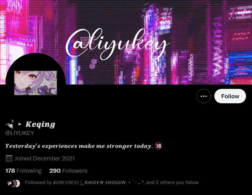 DlCKNIFIED's tweet photo. × hmmmmm that pfp looking real familiar 🧐🧐🧐 https://t.co/NEKtHHHnr6