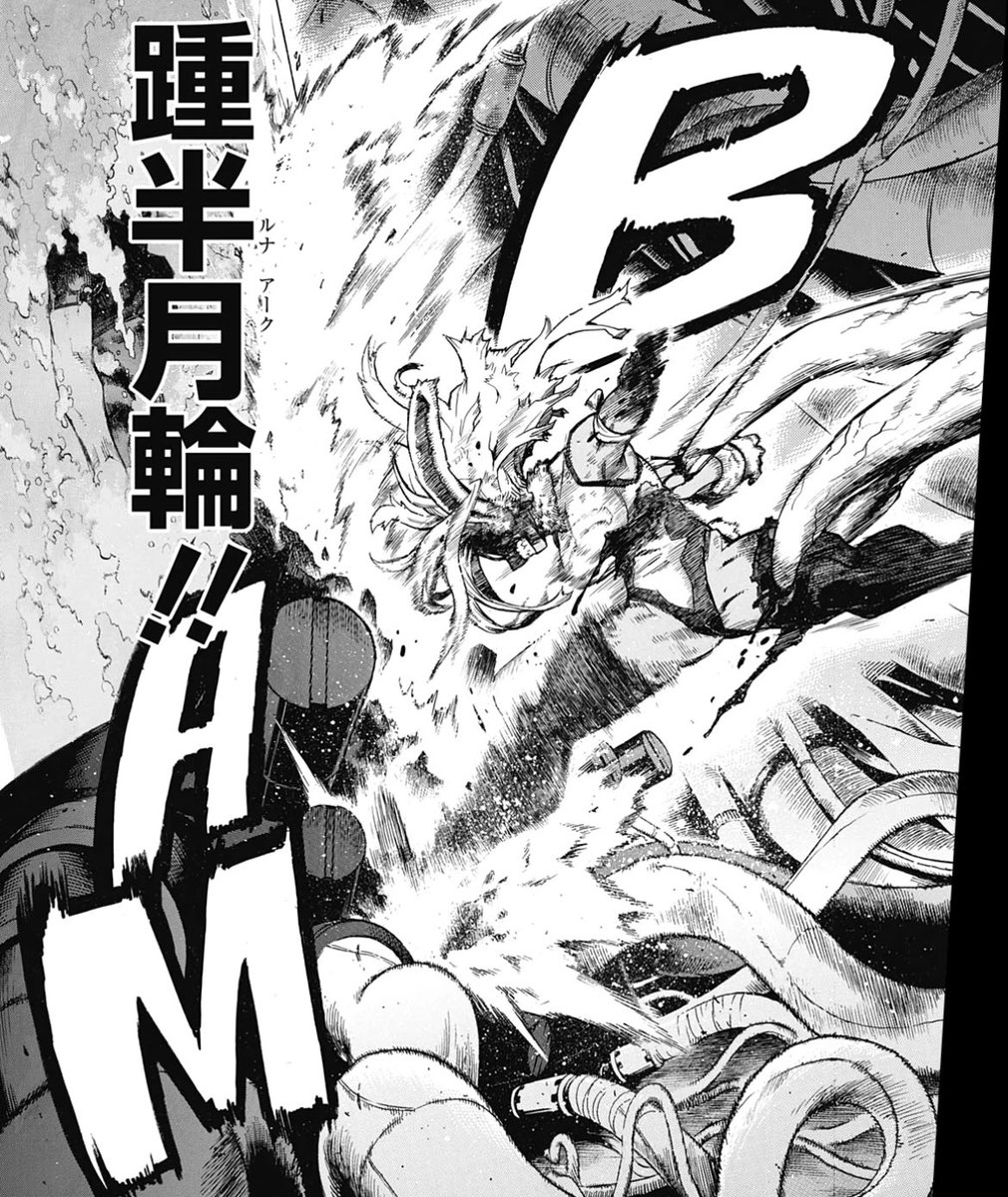 KoumoBur's tweet photo. #MHA346 Attendez mais prq ya des gens qui pensent que Mirko est finito en un coup alors qu'elle a survรฉcu a tout รงa pdt la guerre mdrr ? https://t.co/kitbyI5618