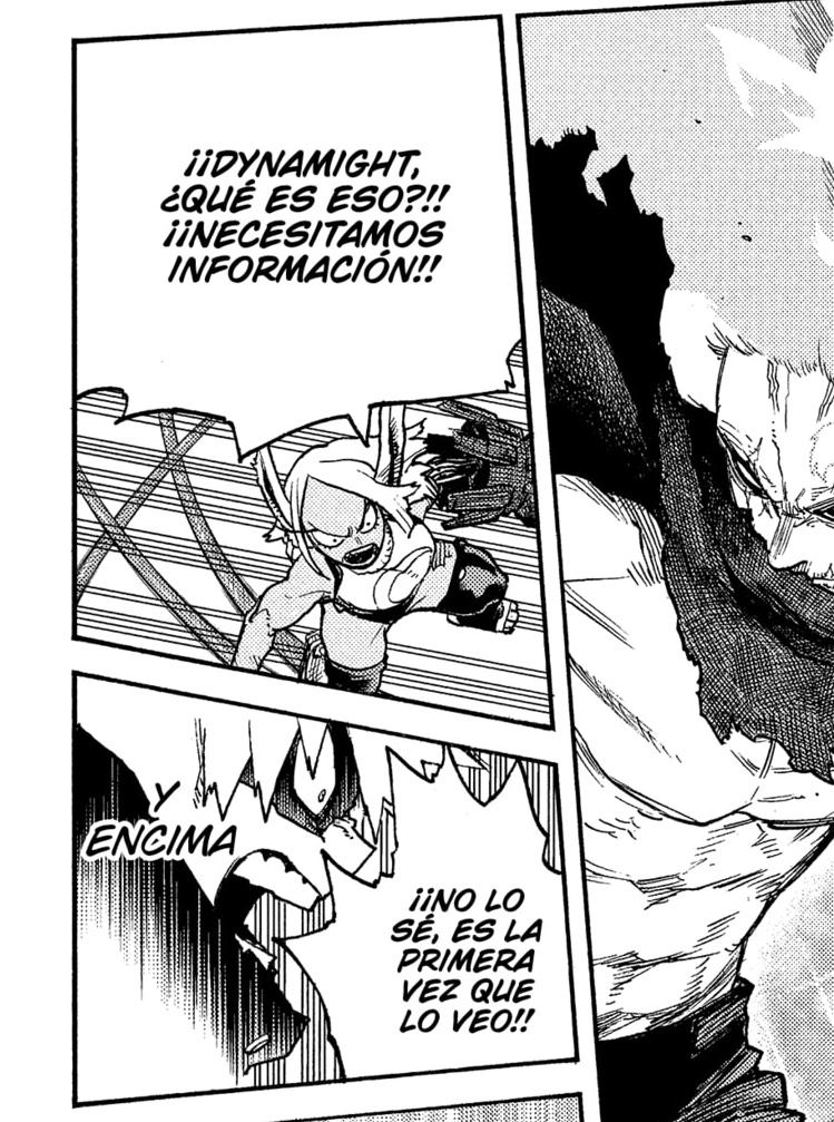 Mirko was actually shortening his name as "Dynama". So she either said it wrong bc she forgot or she's just in a hurry. Both options are hilarious. They are in trouble so ofc Bakugo can't correct her but their first interaction is already gold 😂 