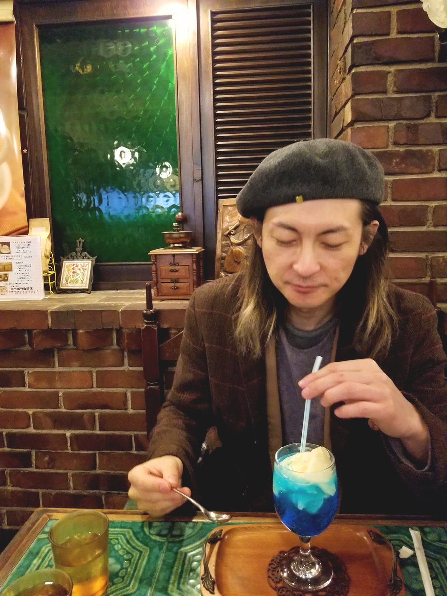 ocarinaocean's tweet photo. 旅の途中も喫茶店、広島出身のシンガーソングライターの村山よしろうさんの曲で立町を知り行ってきました『ポラポラ』☕雨宮さんはクリームソーダ。店内の静かで懐かしい雰囲気と丁寧な味にのんびり。ホットサンドについてきたおしぼりが『王子タイムリー』我が家の近所にあるのです🤭良き時間。 https://t.co/UvYpWUY5K7