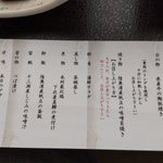 ひよこ番長🐥のツイート画像