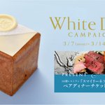 ツイートに含まれる画像