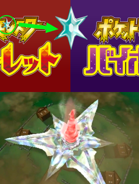 FNNPF6NWYAIyMPr?format=jpg&name=small