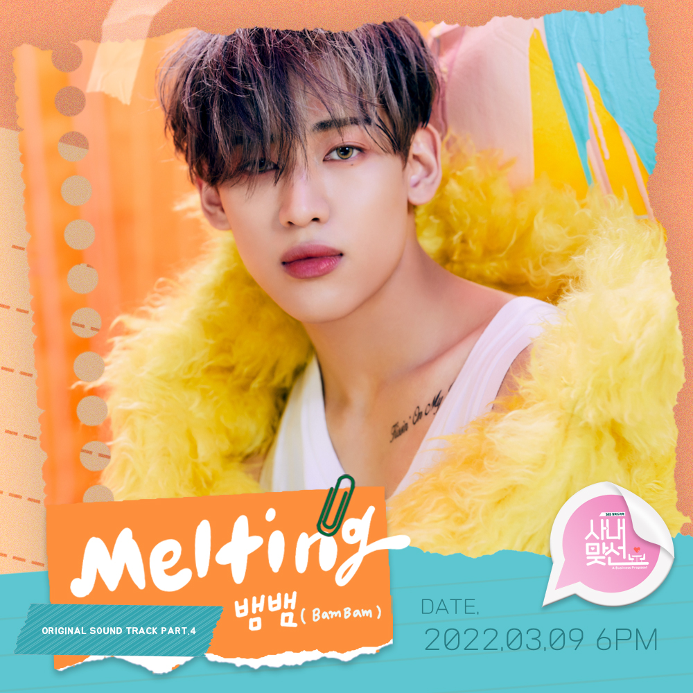 flexm_official's tweet photo. [SPECIAL TEASER] 뱀뱀 (BamBam) - Melting (사내맞선 OST Part.4)

🎵 2022.03.09 6pm (kst) coming soon! 

-
#뱀뱀 #BamBam
#Melting
#사내맞선 #A_Business_Proposal
#OST https://t.co/bUn9KCqLTh