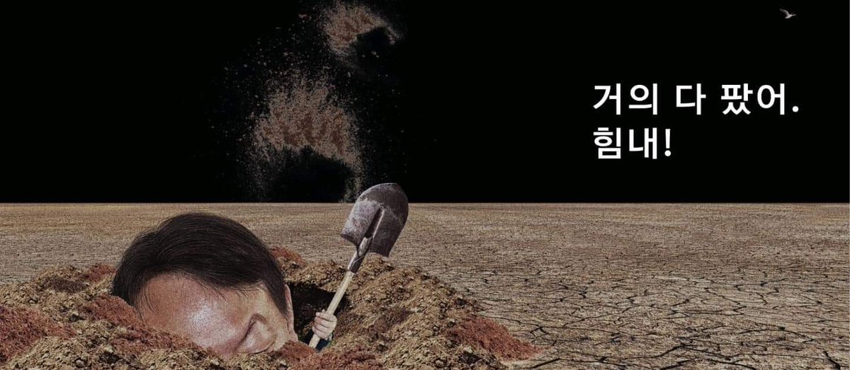 거의다 왔습니다.
조금만 더힘냅시다.~
#이재명은합니다#대통령선거#경제대통령