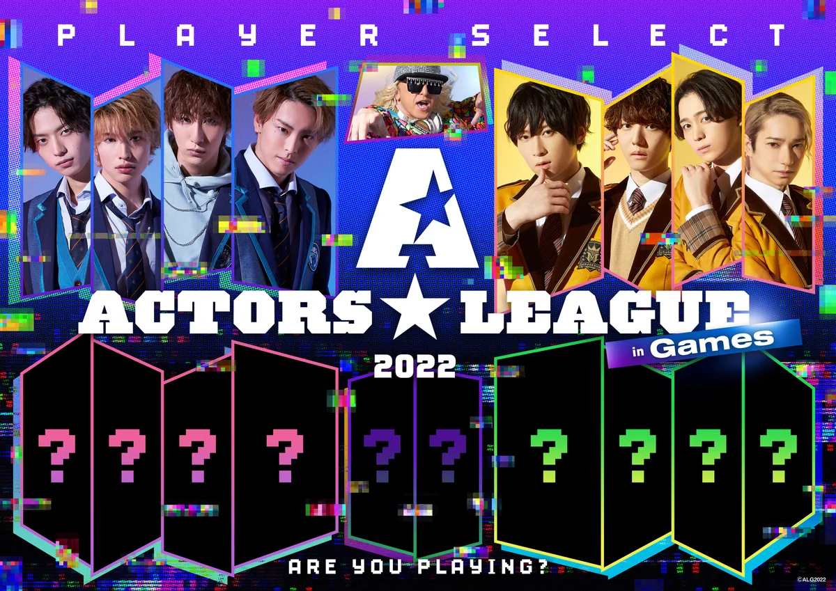 ACTORS☆LEAGUE 2026 on X: 