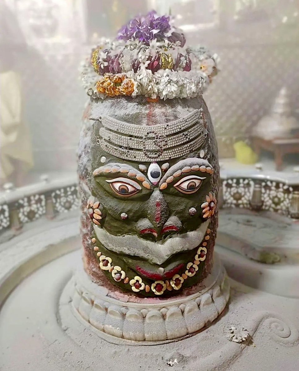 Jayalko1's tweet photo. ॐ महाकाल महाकाय महाकाल जगत्पते
महाकाल महायोगिन महाकाल नमोस्तुते ॥

KNOW ALL ABOUT BHASMA AARTI AT MAHAKALESHWAR, UJJAIN

https://t.co/CZ8IVf997p
https://t.co/hJP8tgqYLx https://t.co/FAqoTMkVeV