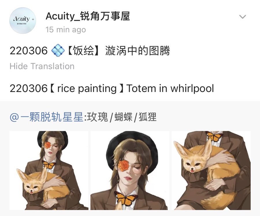 _limitline's tweet image. 