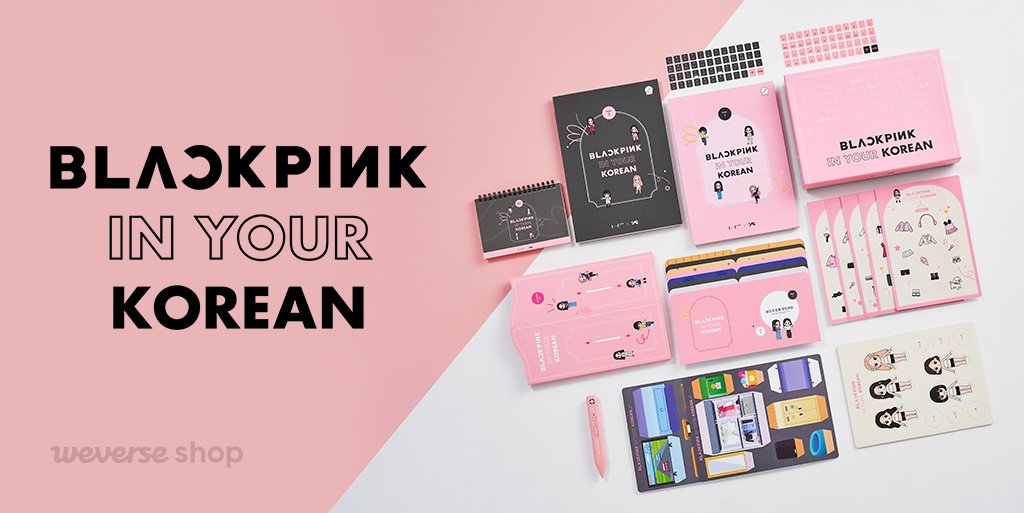 BLACKPINK IN YOUR KOREAN 韓国語学習