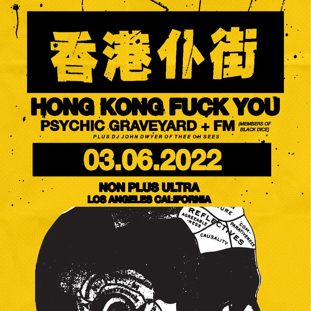 Black Dice tweet media