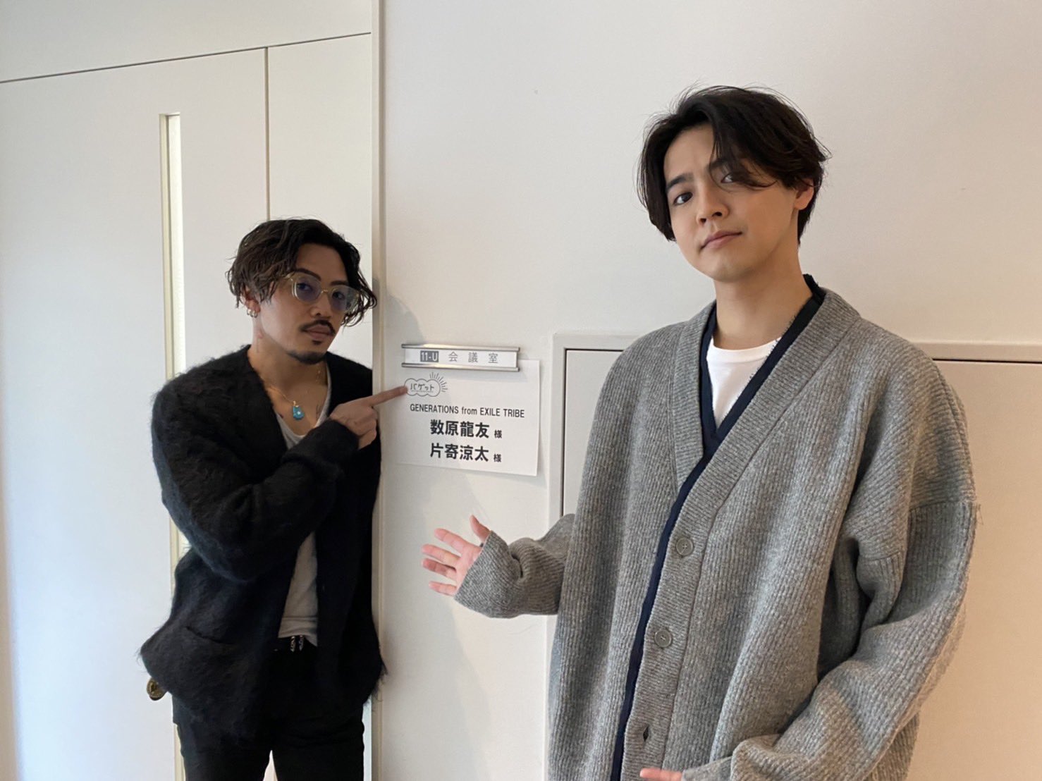 片寄涼太 数原龍友 セット売り GENERATIONS（片寄涼太グッズ