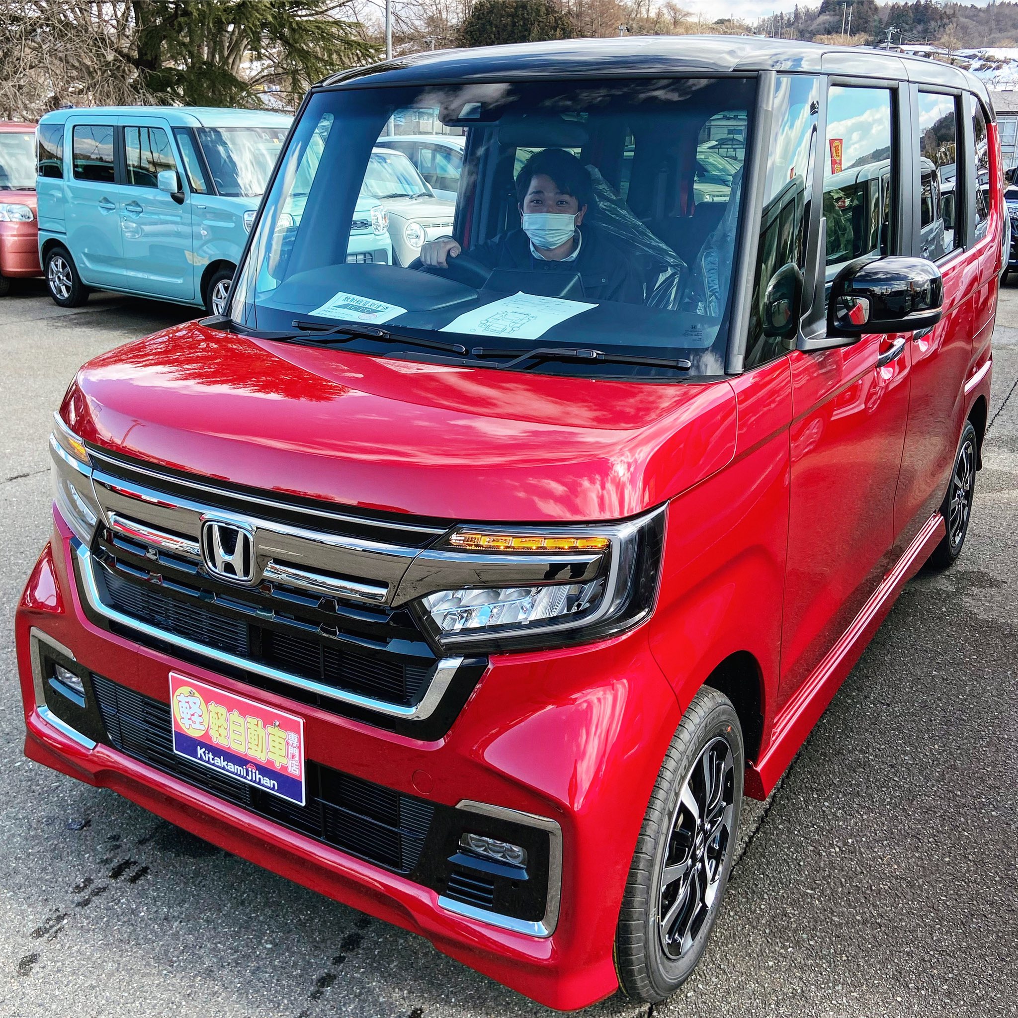 未使用車専門店 Twitter Search Twitter