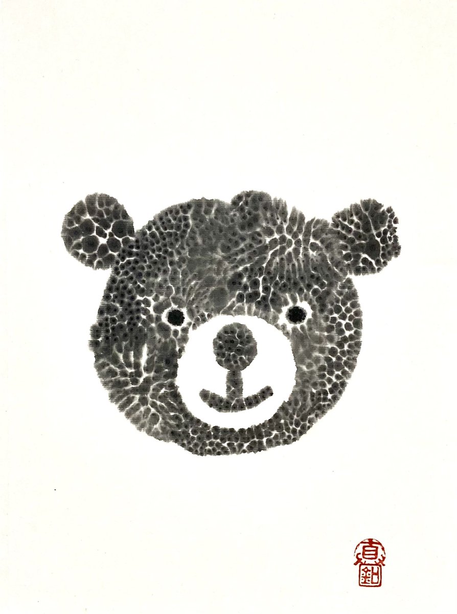 真 釦 Shin Button Bottn228 Twitter