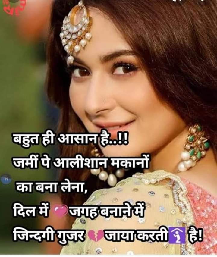 Sattar Sardar Shekh (@shekh_sardar) on Twitter photo 