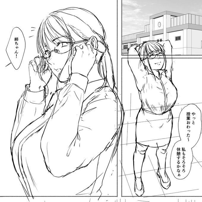 Fantia更新しました!
10p分の下描き・・・!
https://t.co/NUbCCvz9jw 