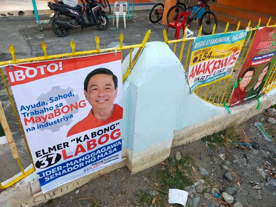 KaBongLabog's tweet photo. Magandang umaga!
Nagpadala satin ng litrato ang mga volunteers mula sa Ilocos.
Marami pong salamat at mabuhay po kayo!
Salat man tayo sa pondo, sagana naman tayo sa mga masisipag na volunteers at mga taga suporta. Lablab #LabCo
#37LabogSaSenado https://t.co/TrXnB5EGum