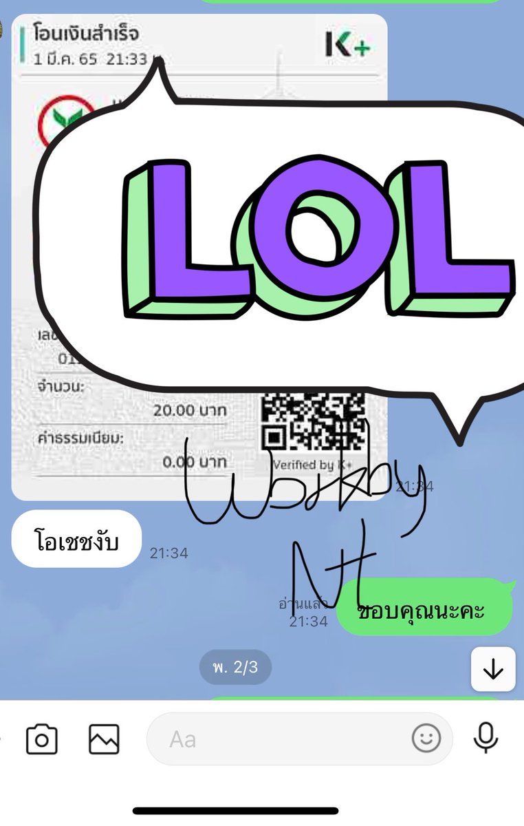 Workbynt tweet media