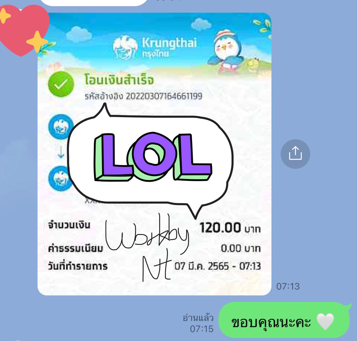 Workbynt tweet media