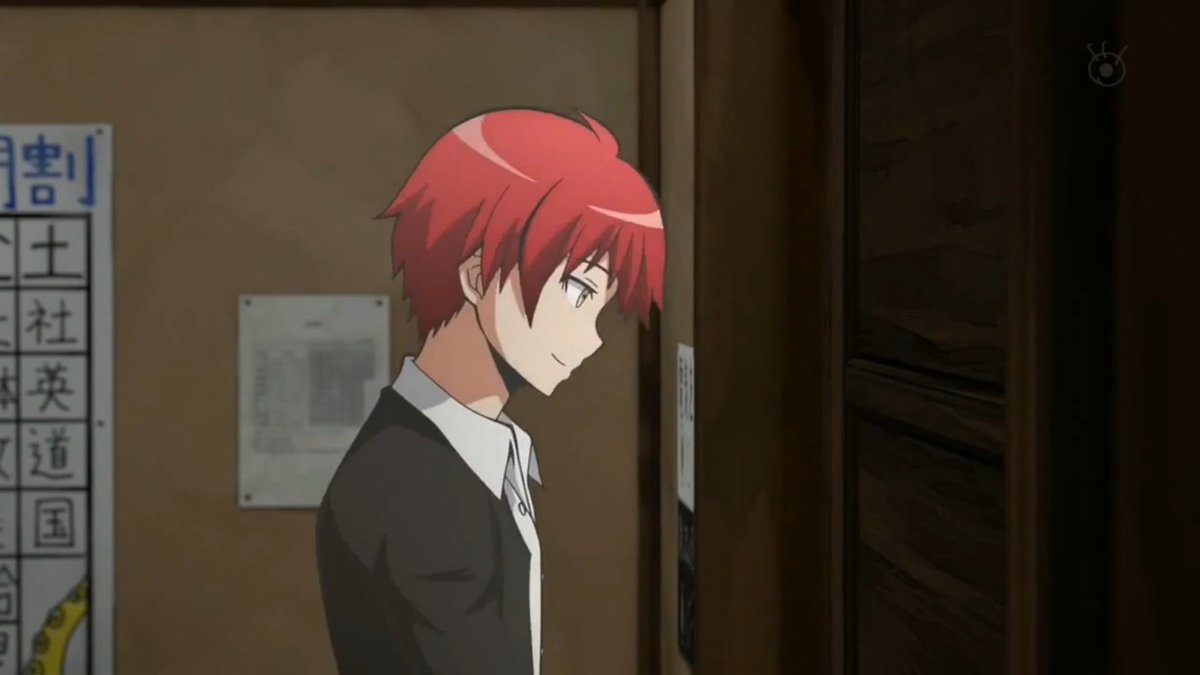 ตั้งใจเรียนกันนะ — ส่วนฉันขอตัวล่ะ