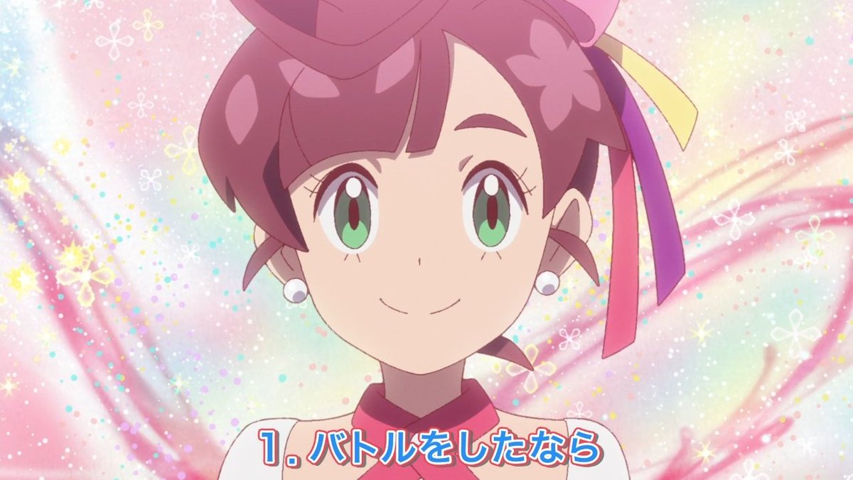ZPokelover's tweet photo. Positivity is Always Something That You Definitely Need in Your Life..

Smile &amp; Build Your Life Positively..🧡

#anipoke https://t.co/3wTUaLTabZ