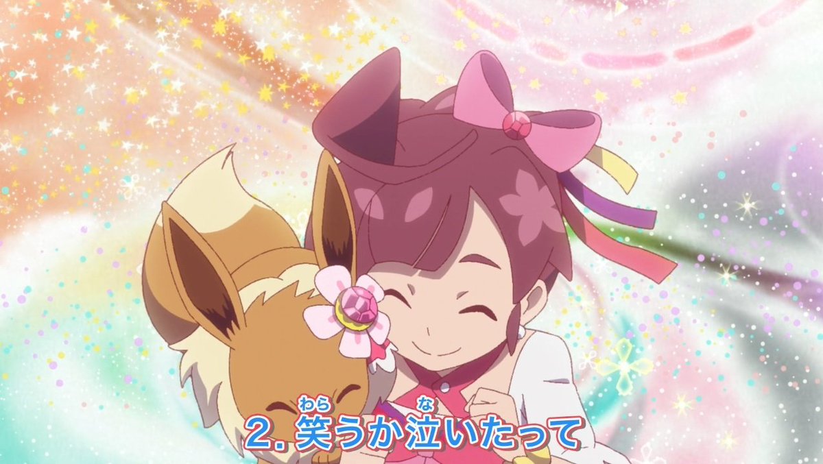 ZPokelover's tweet photo. Positivity is Always Something That You Definitely Need in Your Life..

Smile &amp; Build Your Life Positively..🧡

#anipoke https://t.co/3wTUaLTabZ