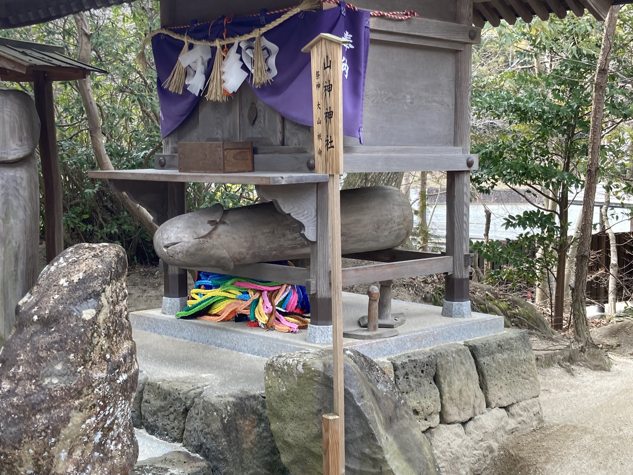 Kenta Takada 𓏏𓄿𓎡𓄿𓂩𓄿𓎡𓇋𓈖𓏏𓄿 八重垣神社へ 子宝の神社だけあってピーが祀ってあります T Co Cjuzellrdw Twitter