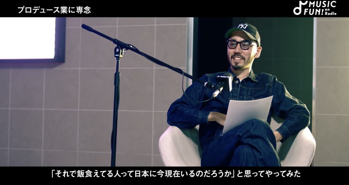 JINROFKC's tweet photo. Chaki Zuluがプロデュース業以外の活動を辞めてSNS等の発信もやらない理由など、色々な内容のインタビュー。神曲を量産してイチ時代を作りつつミステリアスな存在を確立してるのは、Bach Logicと通ずるところがある。動いてるChaki Zuluを30分以上観れるだけでも大満足。

https://t.co/d3VbmQS0uh https://t.co/YHGfX0C1ya
