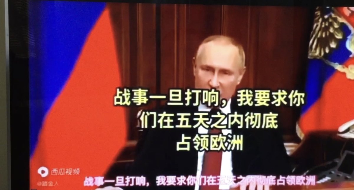 XianGuiE's tweet photo. @KremlinRussia_E Dear Putin, devil and Hitler 2.0 , damn aggressor, you'll be nailed as war criminal forever in the history. Hitler is waiting for you at the most bottom of hell.
亲爱的普京,魔鬼和2.0版希特勒,该死的侵略者, 希特勒在地狱的最底层等着你。
➡️The Hague🔜 #PutinIsDevil https://t.co/4MWvVObw0S