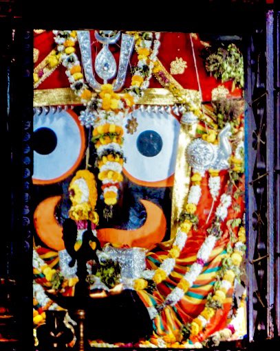 Jai Jagannath 🙏
