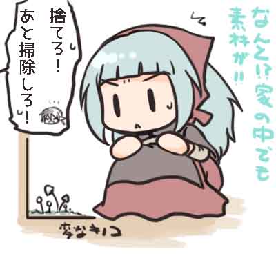 何の役に立つんだか分かんない系アイテムが存在するのは趣味です!(まあ大体売れるので深く考えなくて良い 