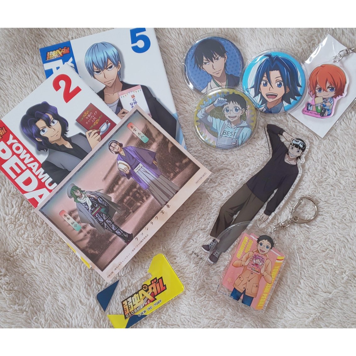 弱虫ペダル交換 Twitter Search Twitter