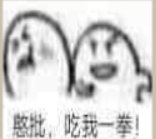 DPhyllise's tweet photo. @TheOppositioner @zlj517 who tell you that ？It's unbelievable that your country tells you about China is like that ？ https://t.co/nFeqLukUHG