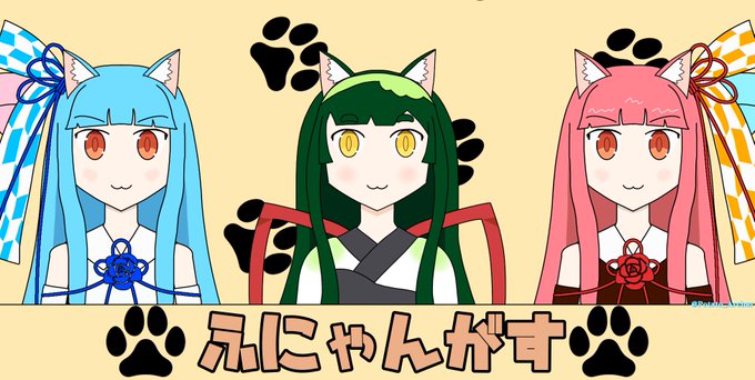 みやさんのtwitterイラスト検索結果 みやさんのtwitterイラスト検索結果