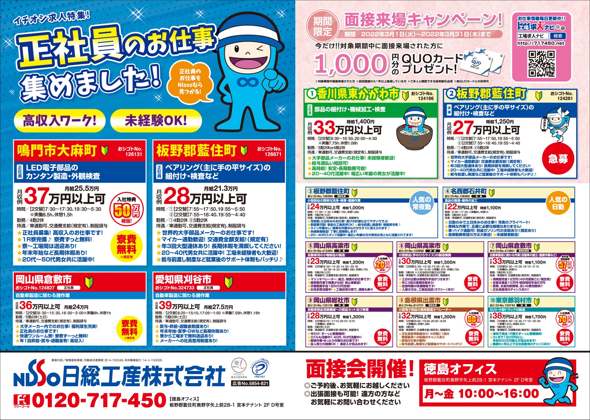 マート様リクエスト3点まとめ ZX様 リクエスト 3点 まとめ商品