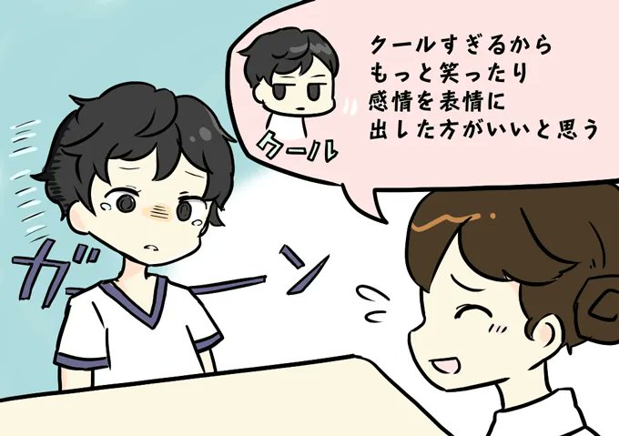 看護師のtwitterイラスト検索結果 古い順 看護師のtwitterイラスト検索結果 古い順