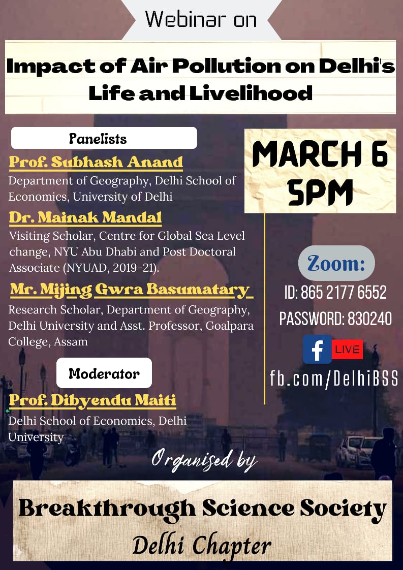 Breakthrough Science Society - Delhi Chapter tweet media