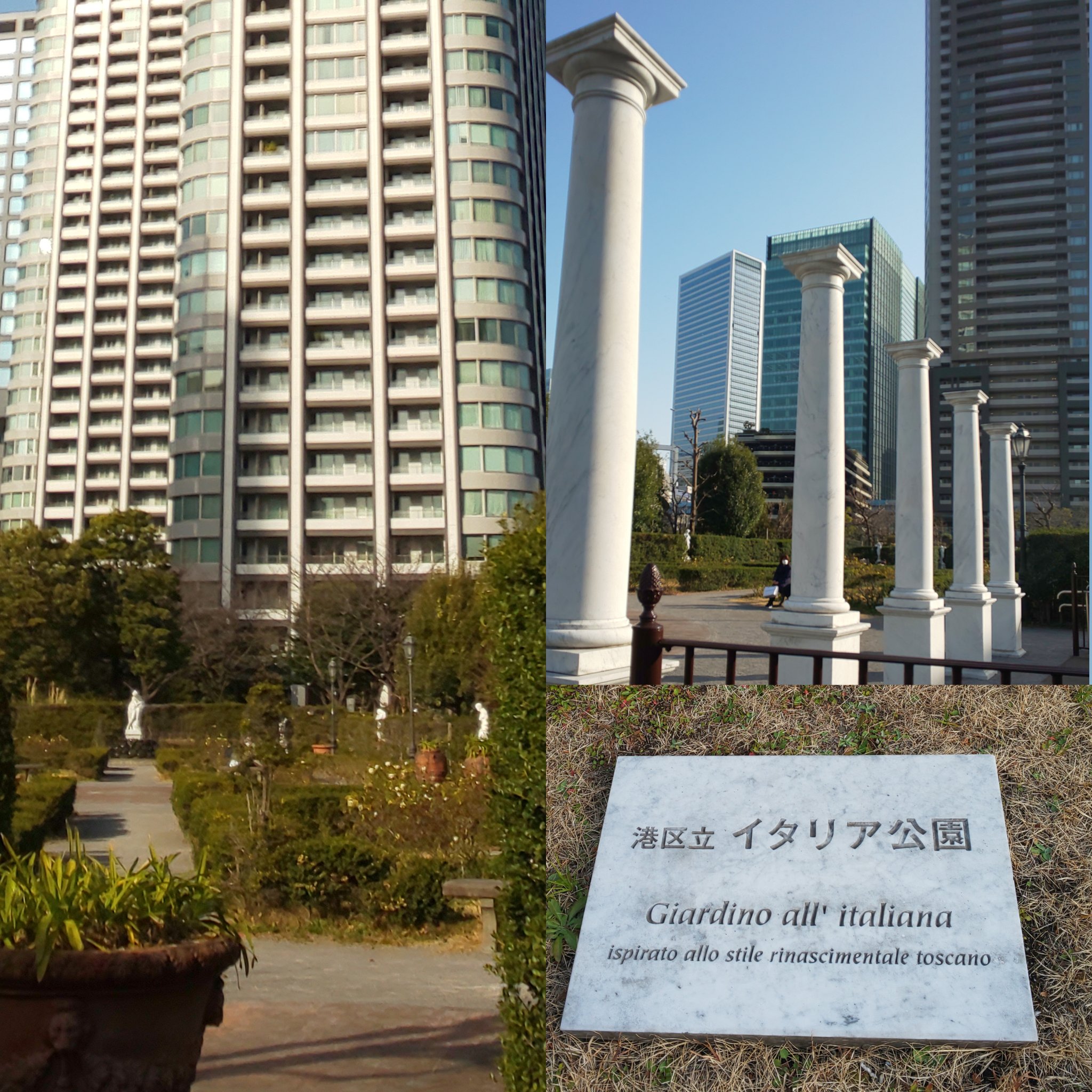 銀の粒 住友昭男 イタリア公園 泉 優雅な表情にうっとりします ミロのヴィーナス以外は初めて見ました T Co Jctf9jbsvs Twitter