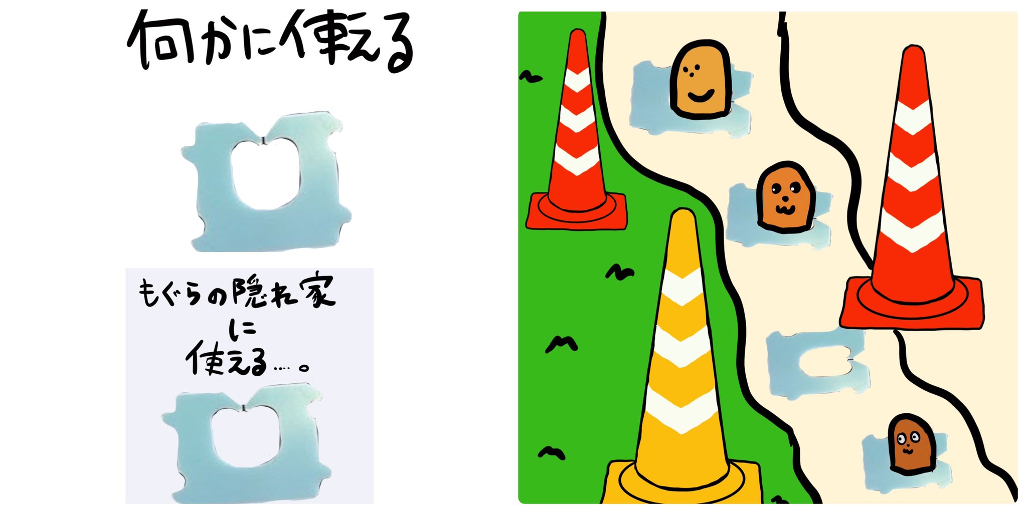 バッグクロージャー Twitter Search Twitter