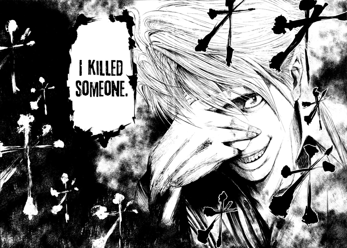 Usogui манга читать. Пожиратель лжи лабиринте. Пожиратель лжи манга. Ферма страшная картинка. Ложь манга.