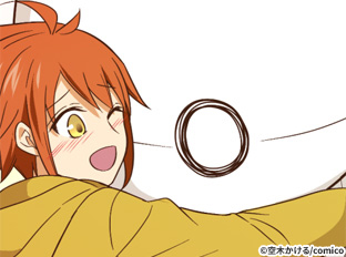 空木かける 14巻発売中 Kakeru Utsugi Twitter