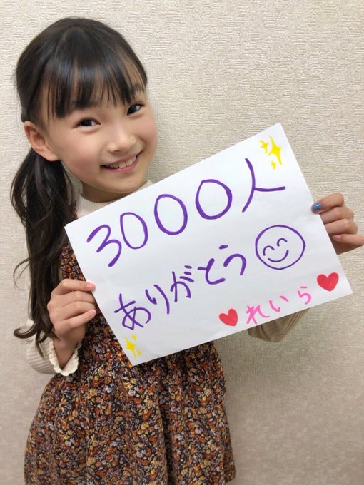 Twitterのコスプレ画像27