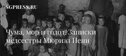 Самарская газета tweet media