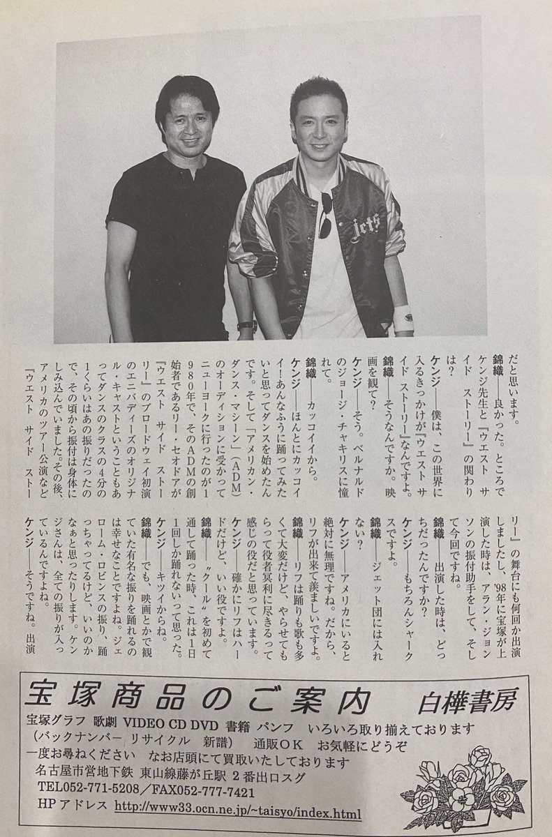 Mocchi C Mocci Mocchi Twitter