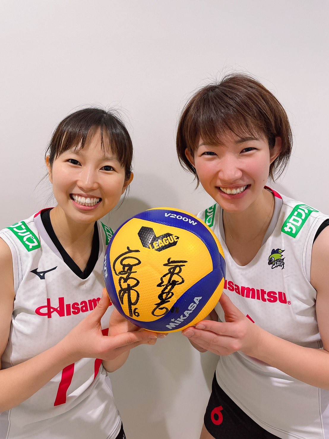 石井優希 サイン ボール マスコットボール バレーボール