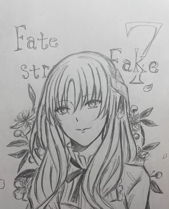 楽しみですね。 