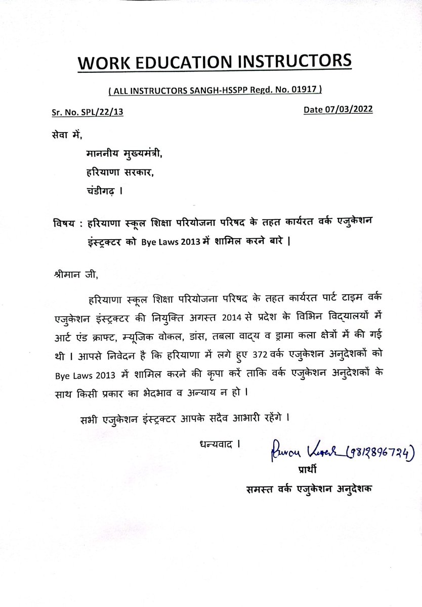 Sandeep25039220's tweet photo. @cmohry https://t.co/vuY7Cfsvgq